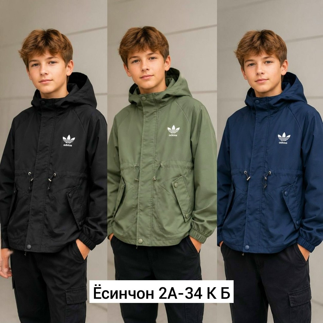 adidas куртка утепленная ветровка,куртка для мальчика,куртка adidas,ветровка adidas,куртка