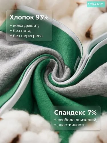 комплект трусов боксеры lacoste,трусы мужские боксеры набор 5 шт lacoste,набор мужских трусов lacoste,lacoste трусы,набор трусов lacoste