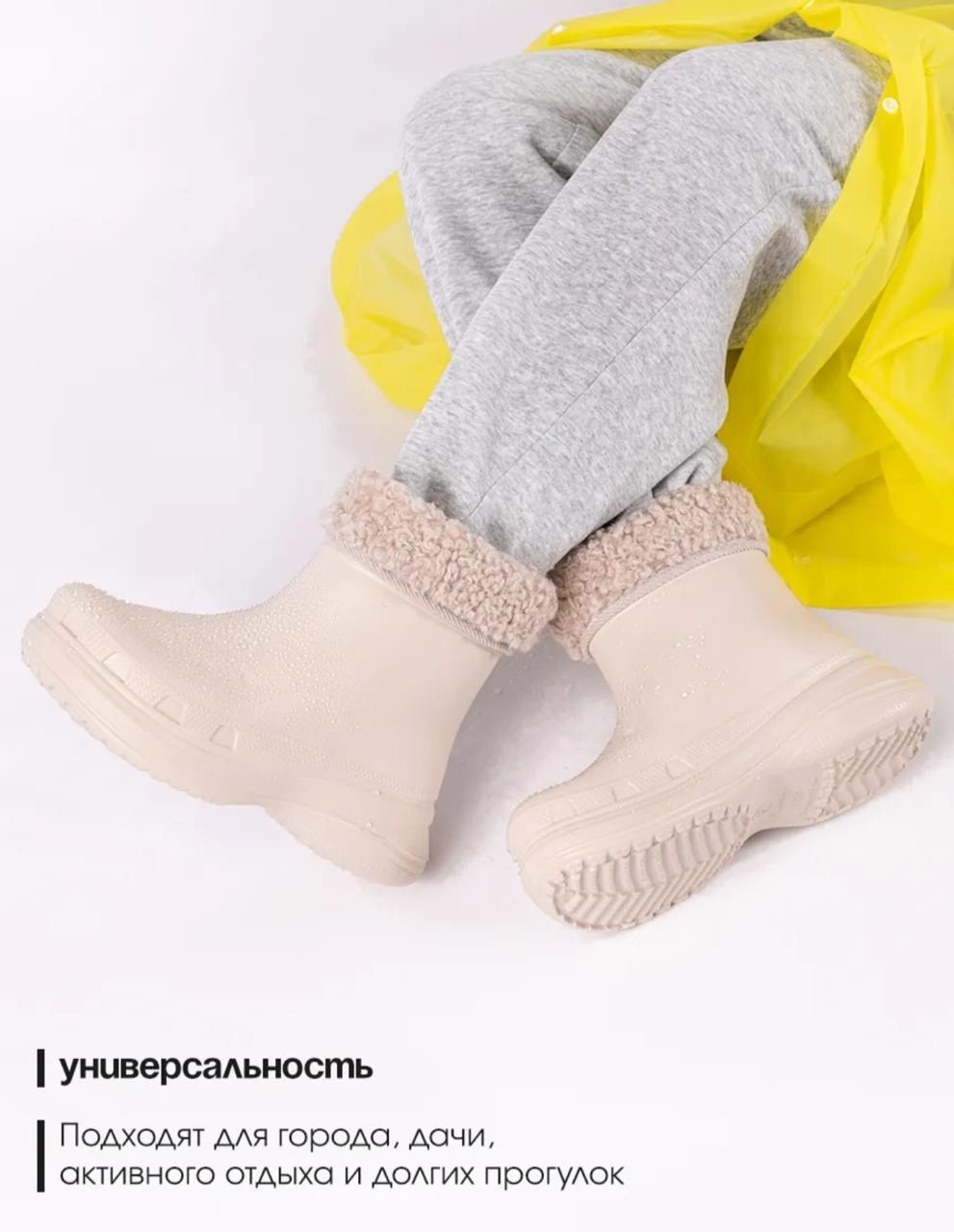 резиновые сапоги непромокаемые,сапоги резиновые,,резиновые сапоги женские,резиновые сапоги утепленные непромокаемые эва
