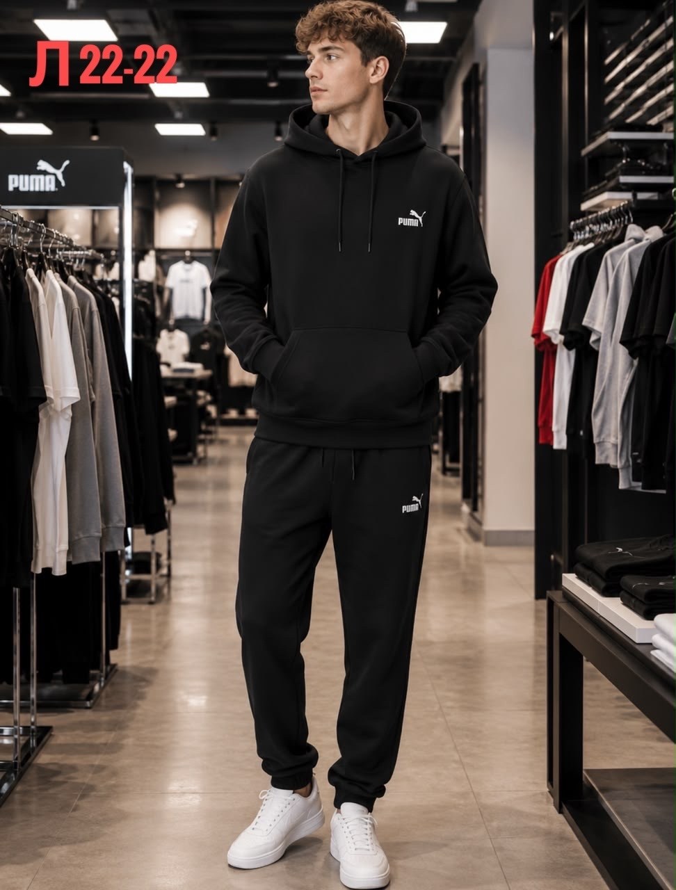 мужской спортивный костюм puma,puma толстовка мужская,костюмы спортивный puma,костюм спортивный мужской,худи мужская puma