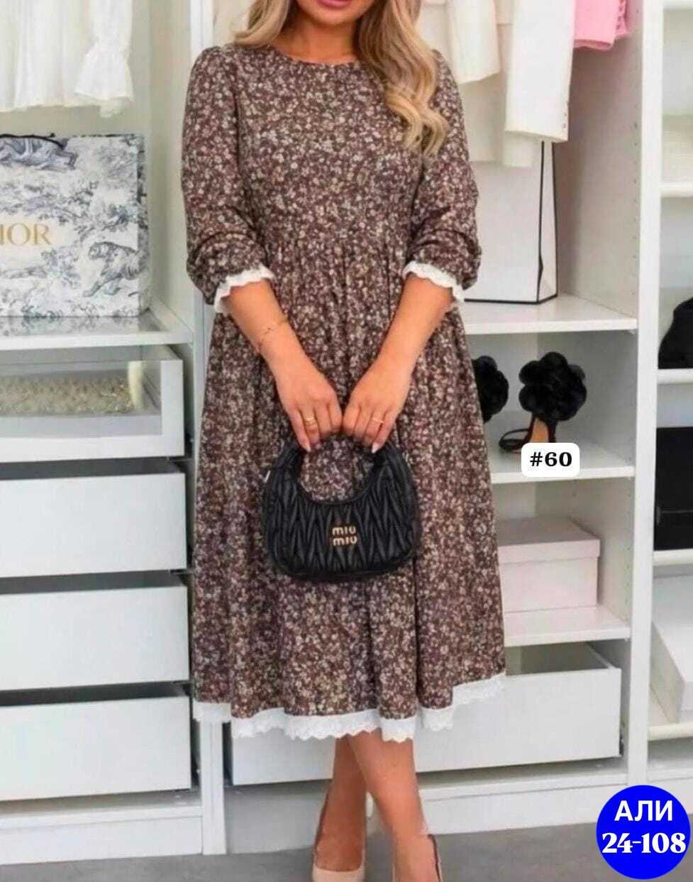 платье в стиле бохо,платье нарядное,платье идеальное,платье,женское платье больших размеров