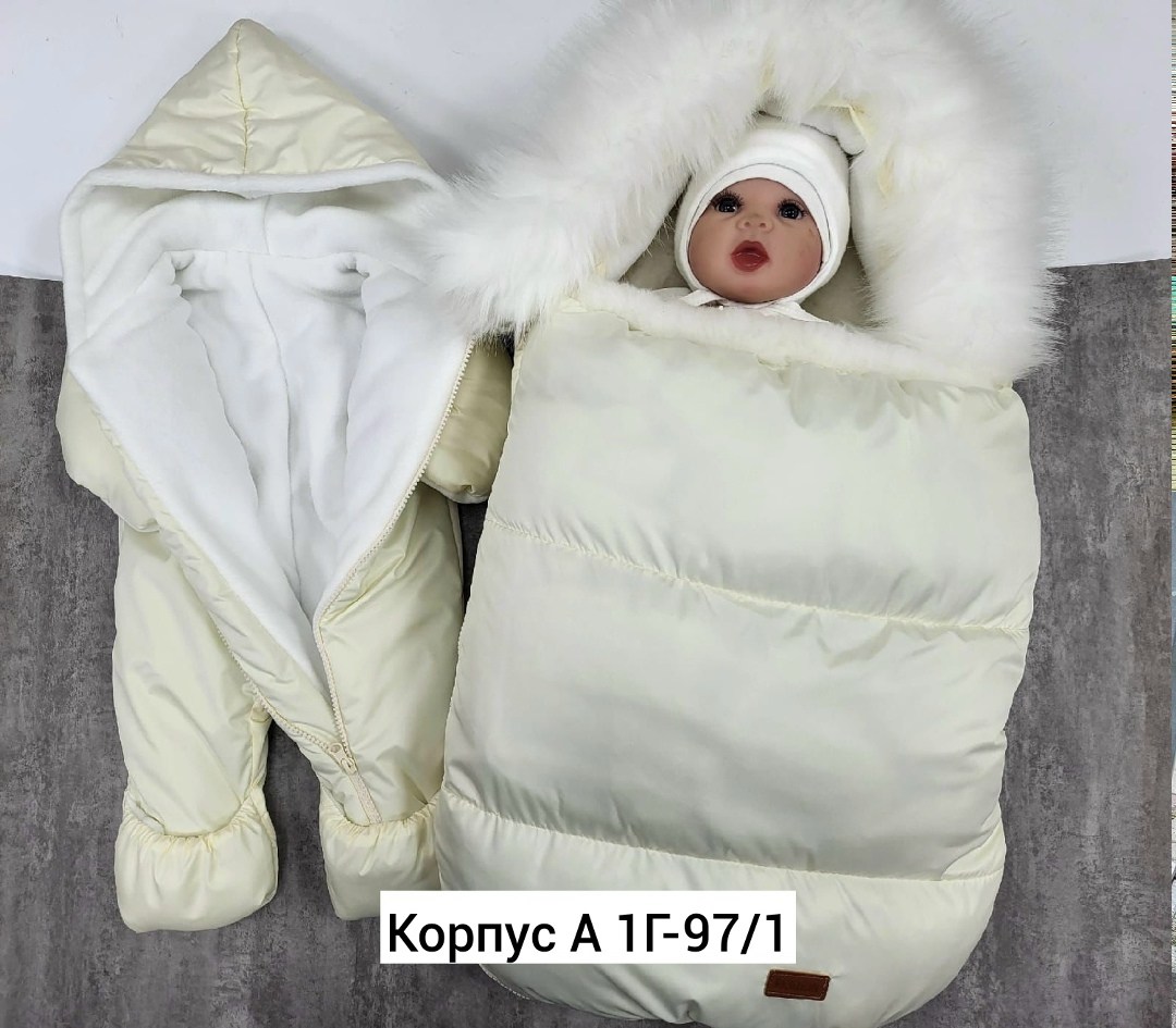 конверт зимний,конверт на выписку зимний,комплект на выписку из 5 предметов,конверт зима,комплект на выписку зимний