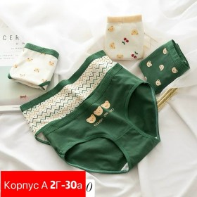 Нижнее белье