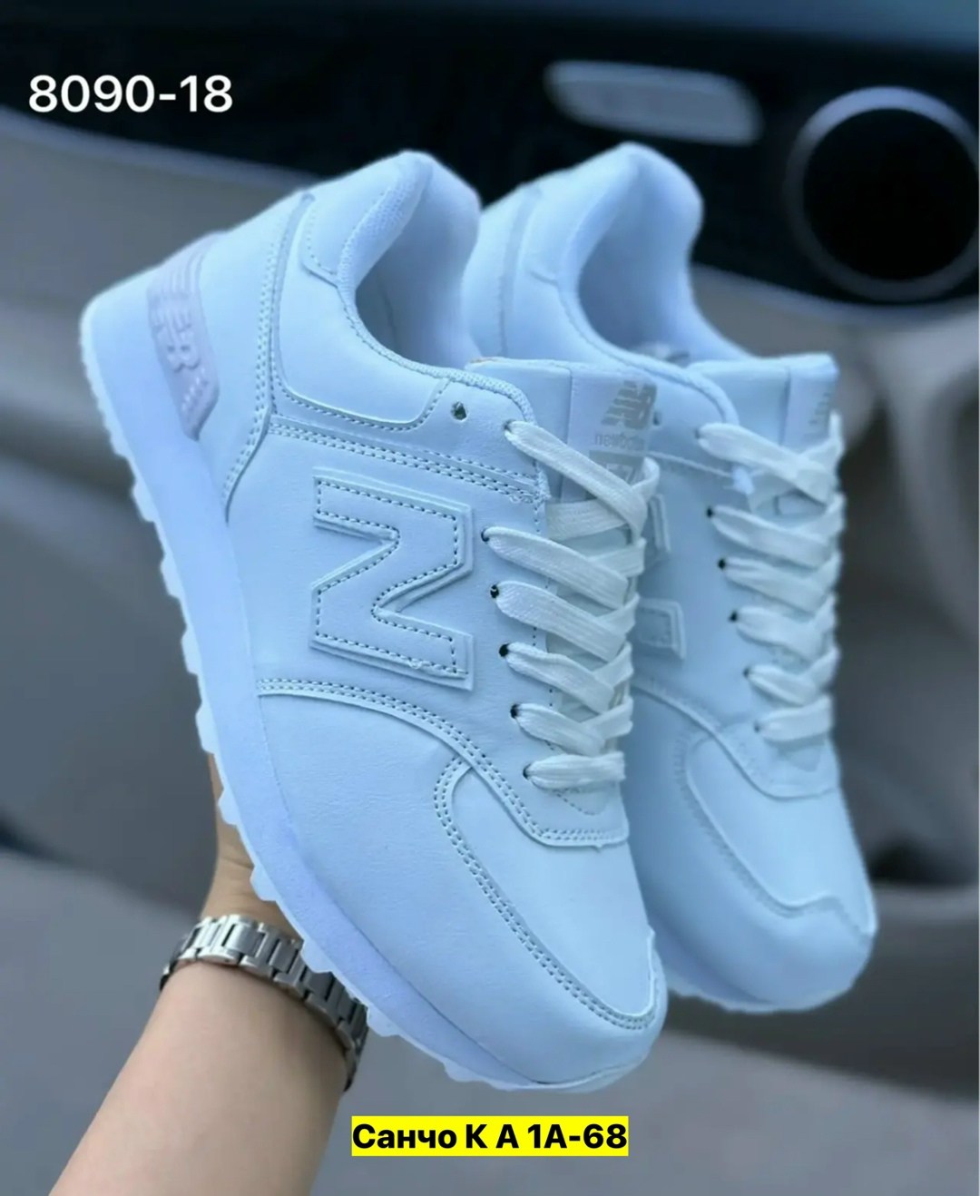 кроссовки женскиe,кроссовки,кроссовки new balance женские, женская,фирменные кроссовки