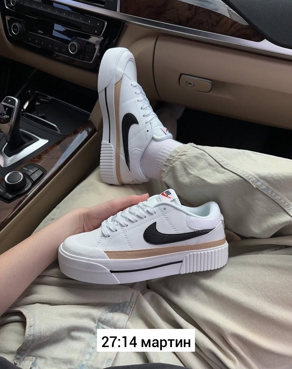 nike court legacy lift,кроссовки,кроссовки nike court женские на высокой платформе,кроссовки nike court legacy lift,женские кроссовки nike