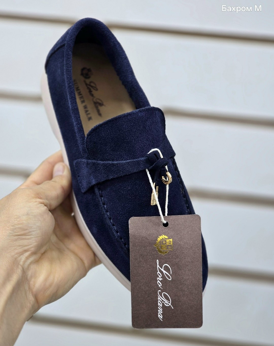 лоферы loro piana,,лоферы loro piana summer walk,лоферы замшевые,замшевые лоферы loro piana summer charms walk