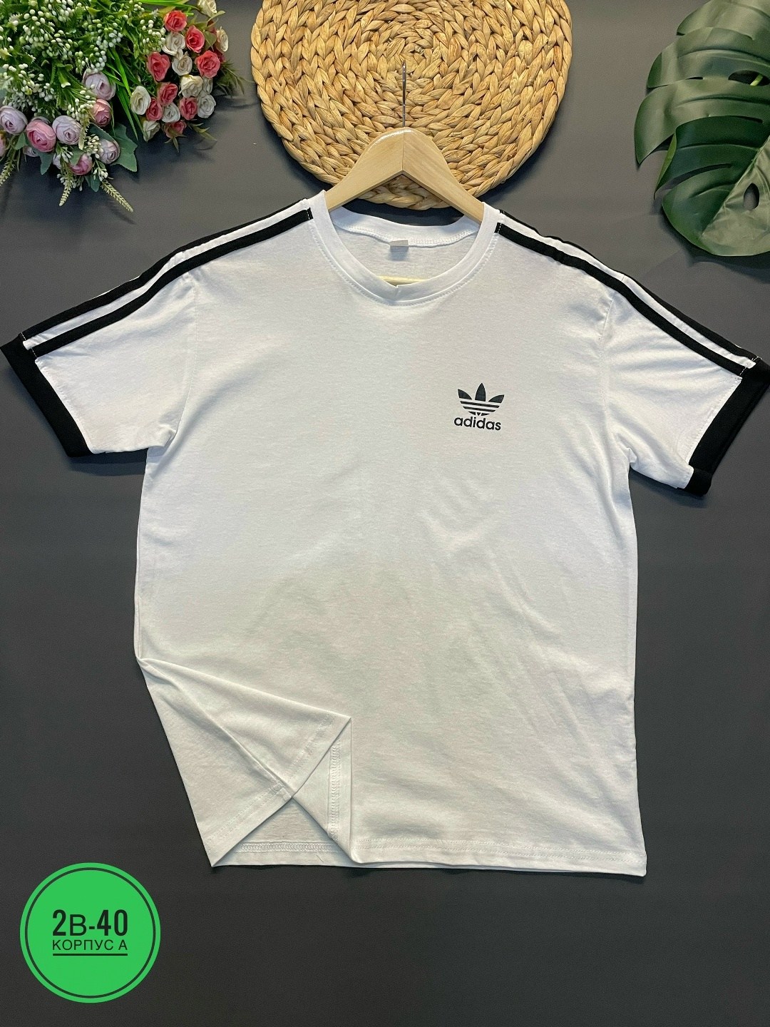 майка адидас белая мужская,мужские футболки adidas originals,футболка адидас,футболка мужская adidas,майка адидас