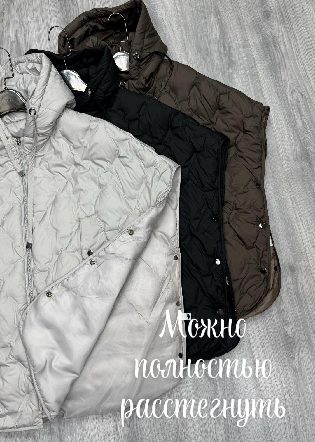 демисезонная куртка,жилет женский,жилет,пуховик женский,женская жилетка