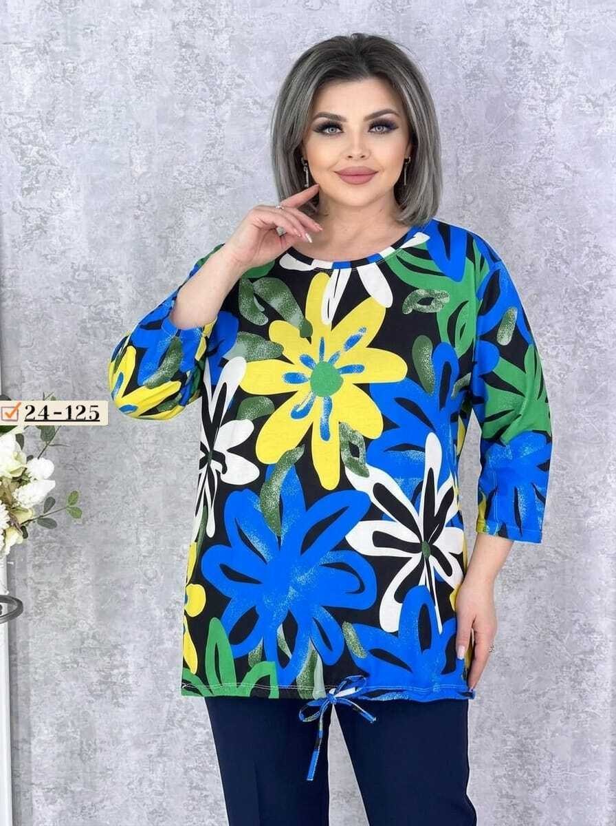 женская кофта,женская блузка,женская кофта больших размеров,блузка женская большие размеры,блузка повседневная