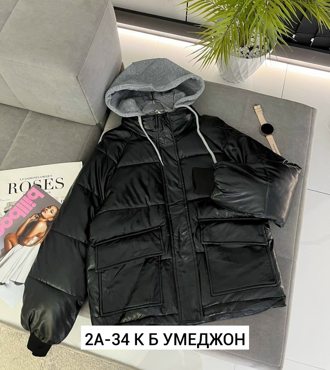 куртка демисезонная,куртка на синтепоне,куртка пуховик,зимние куртки,куртка