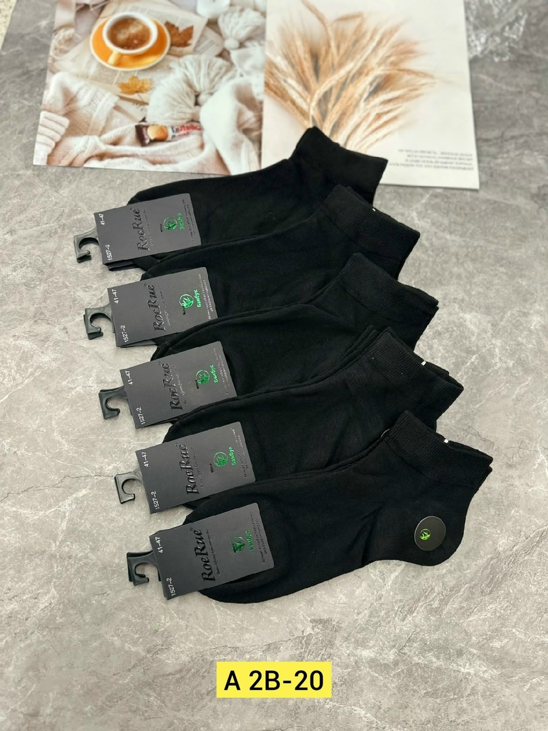 носки мужские,носки мужские turkan,комплект носков туркан socks,носки мужские набор,комплект носков