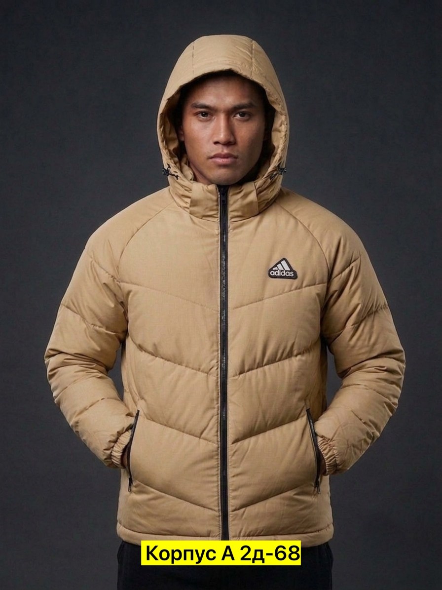 куртка мужская зимняя adidas,зимняя куртка adidas,мужской пуховик adidas,куртка мужская adidas,куртка для мужчин синтепон