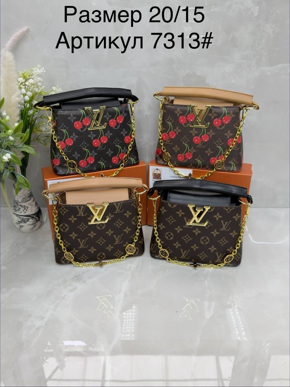 сумка луи виттон,сумочка луи виттон,louis vuitton сумки,луи виттон сумка оригинал,louis vuitton сумка на плечо
