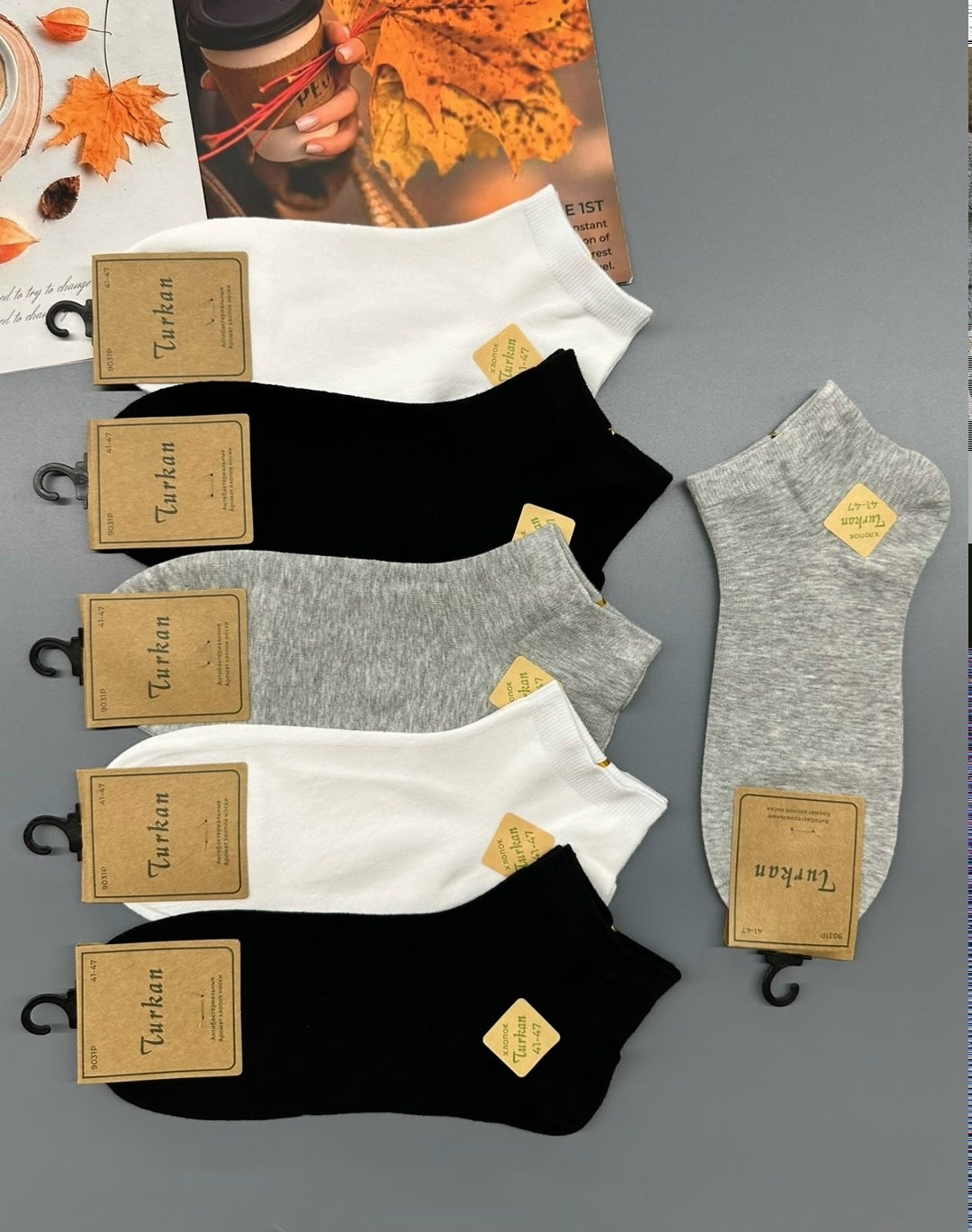 носки мужские turkan,носки мужские туркан socks,носки мужские,носки мужские туркан,комплект носки мужские