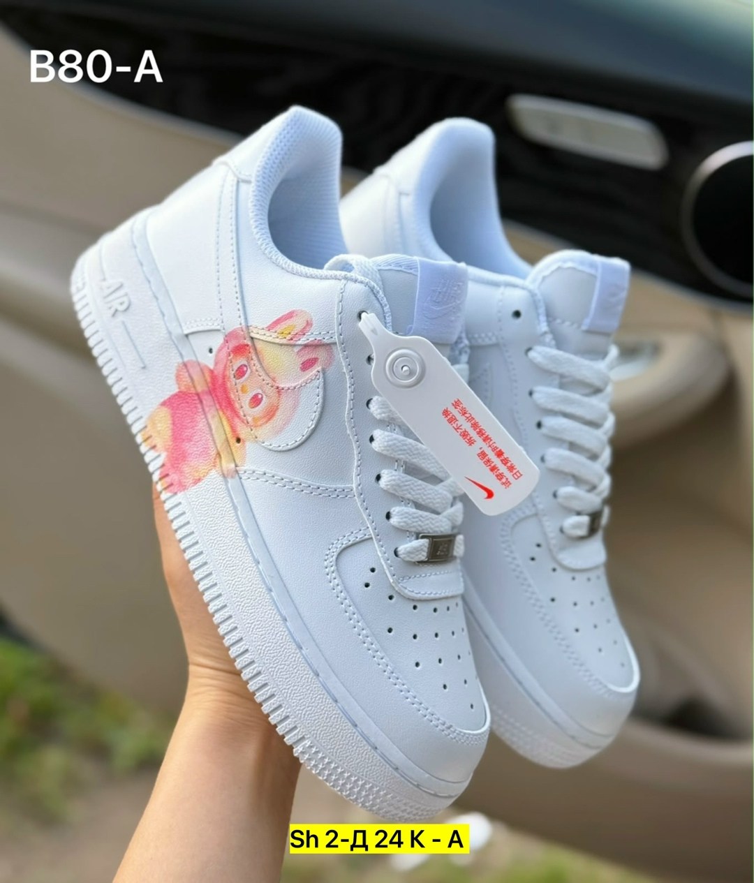 кроссовки,кроссовок,nike air force 1,женские кроссовки, женская