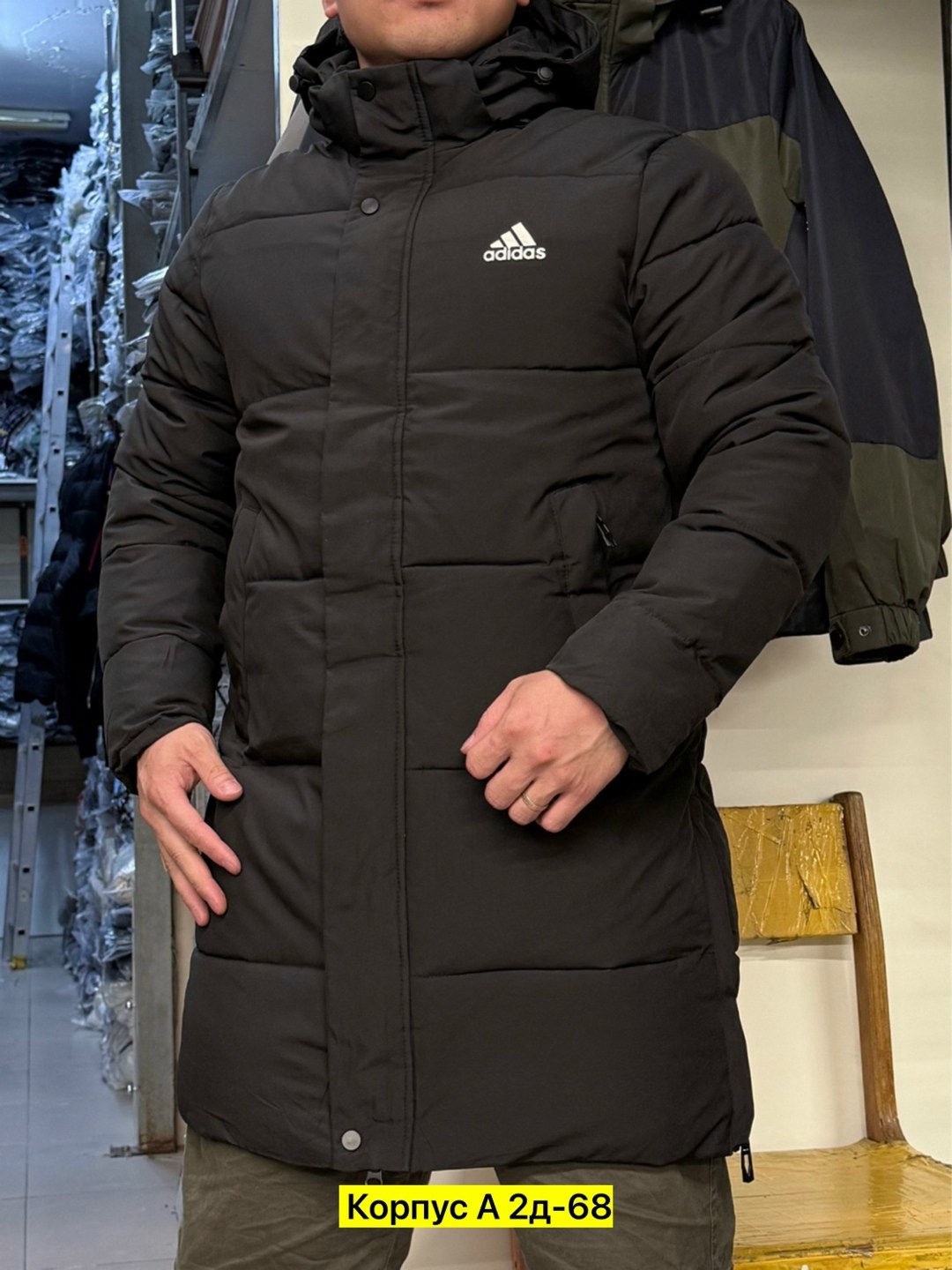 куртка зимняя мужская adidas,мужская зимняя куртка/парка adidas,куртка зимняя adidas,куртка adidas,куртка зимняя удлиненная adidas