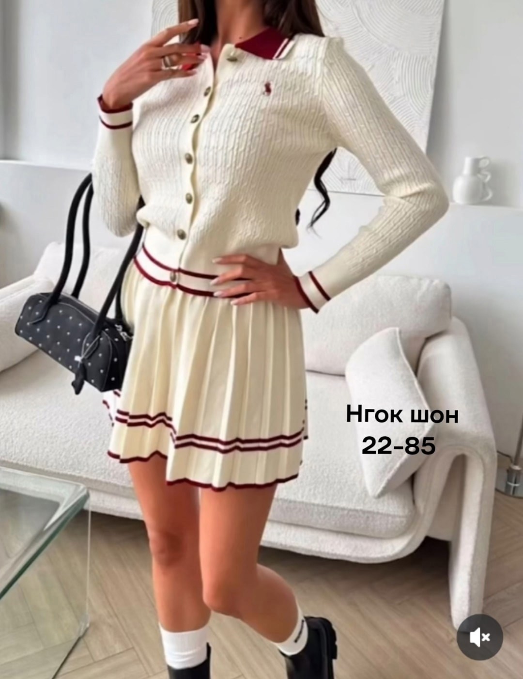 ,женские костюмы,костюм двойка,трикотажные костюмы,костюм с юбкой