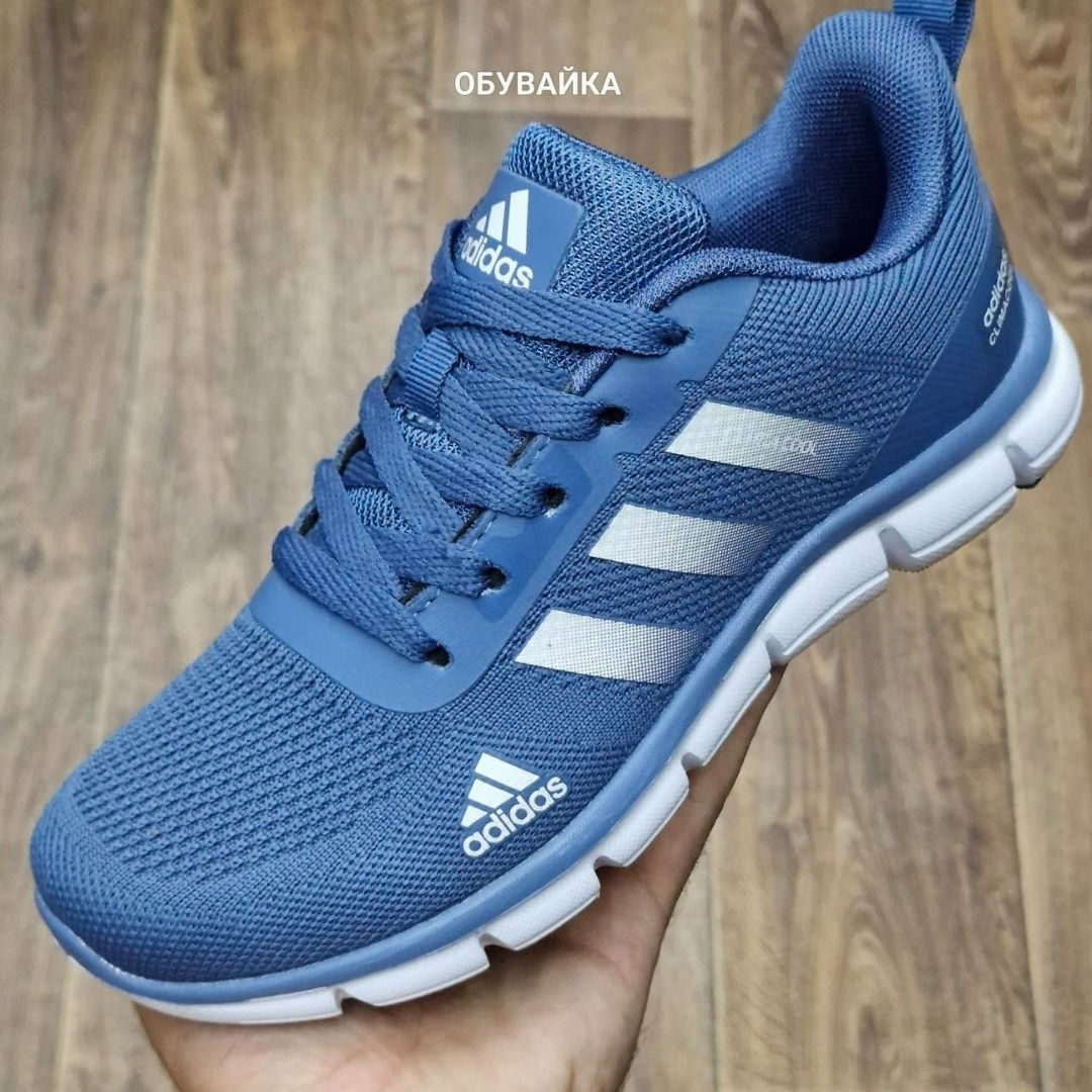 кроссовки мужские adidas,кроссовки adidas,кроссовки мужские летние adidas,кроссовки мужские адидас летние,кроссовки adidas climacool