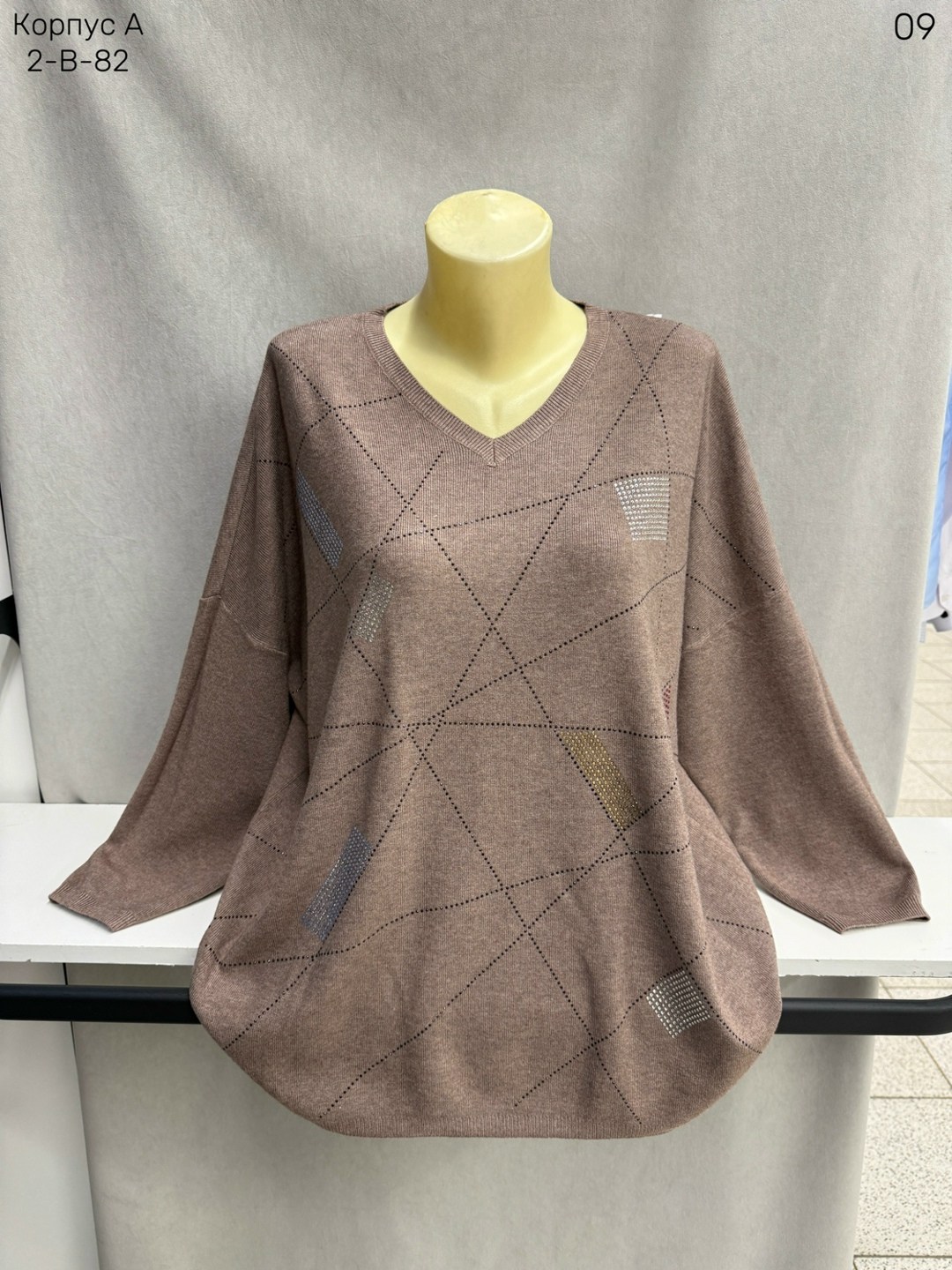 женская кофта,кофта больших размеров женская,кофта женская джемпер,кофта женская свитер,женская кофточка