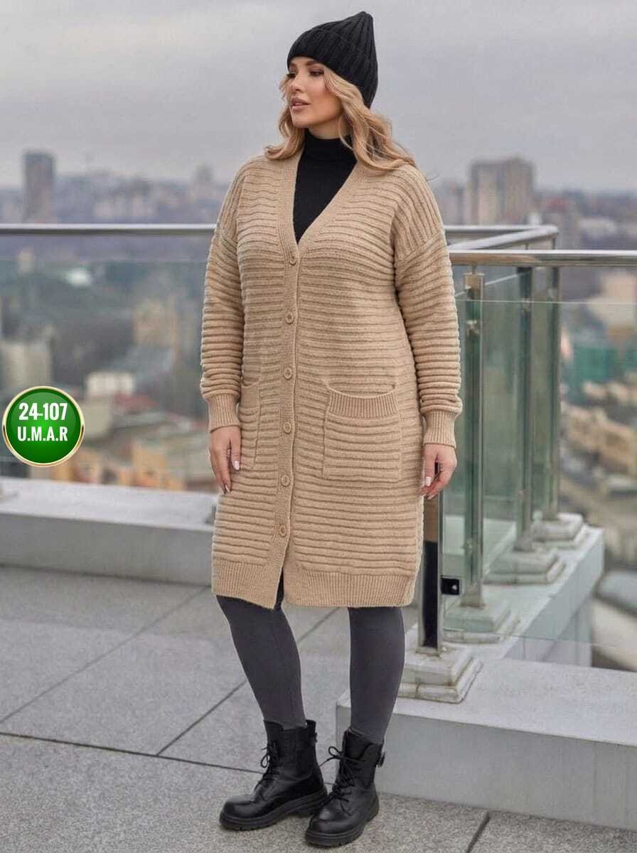 кардиган вязаное,кардиган,кардиган женский,кардиган женский вязаный,кардиган длинный вязаный
