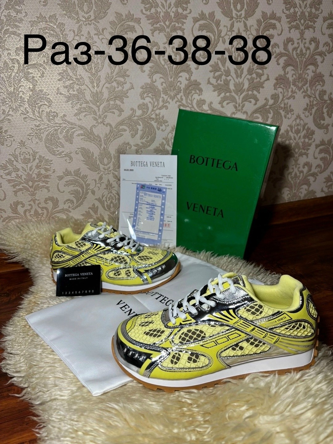 босоножки balenciaga,босоножки на высокой платформе,сандалии женские на платформе,кроссовки женские balenciaga,босоножки женские белые