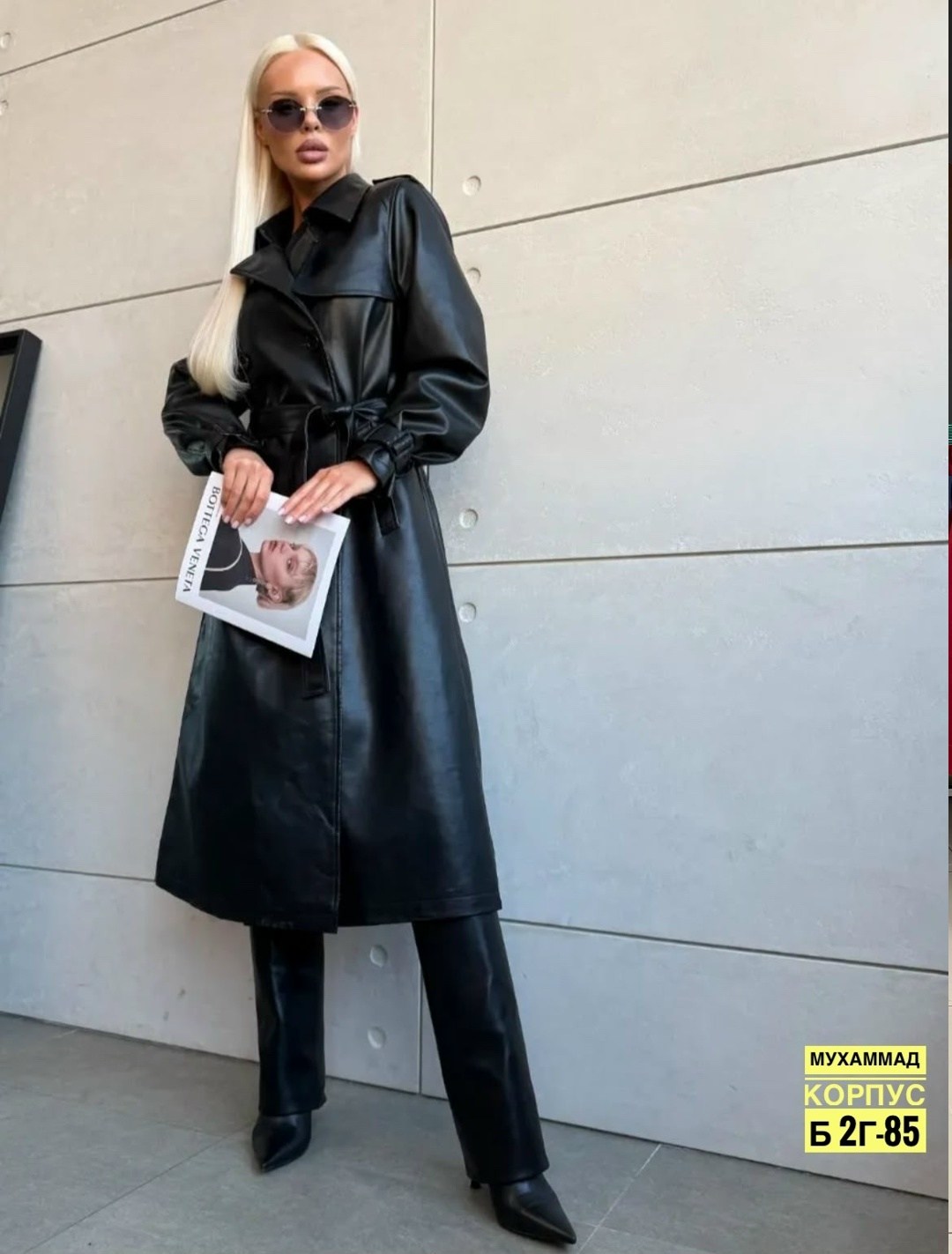 тренч кожаный длинный плащ popova.collection,тренч кожаный,тренч плащ кожаный,кожаный плащ женский,тренч кожаный длинный плащ popova.collection 261685828