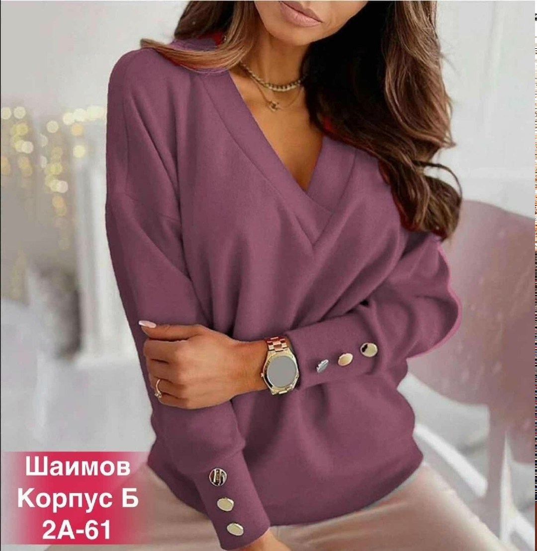 стильная кофта,женская кофта,джемпер женский красный,красивая кофта,кофточка женская