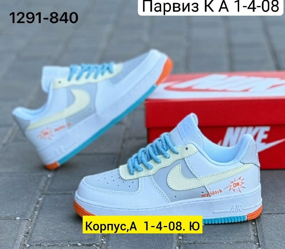 кроссовки,женские кроссовки,кроссовки nike женские,кроссовки кеды,кроссовки эко