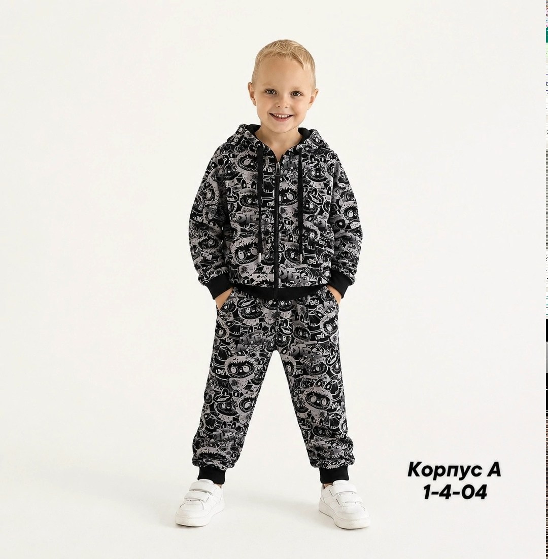 костюм детский,комплект костюм,толстовка детская с капюшоном kaftan "rock on" р. 32 (110-116),одежда для мальчика,толстовка для мальчика