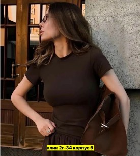Футболка