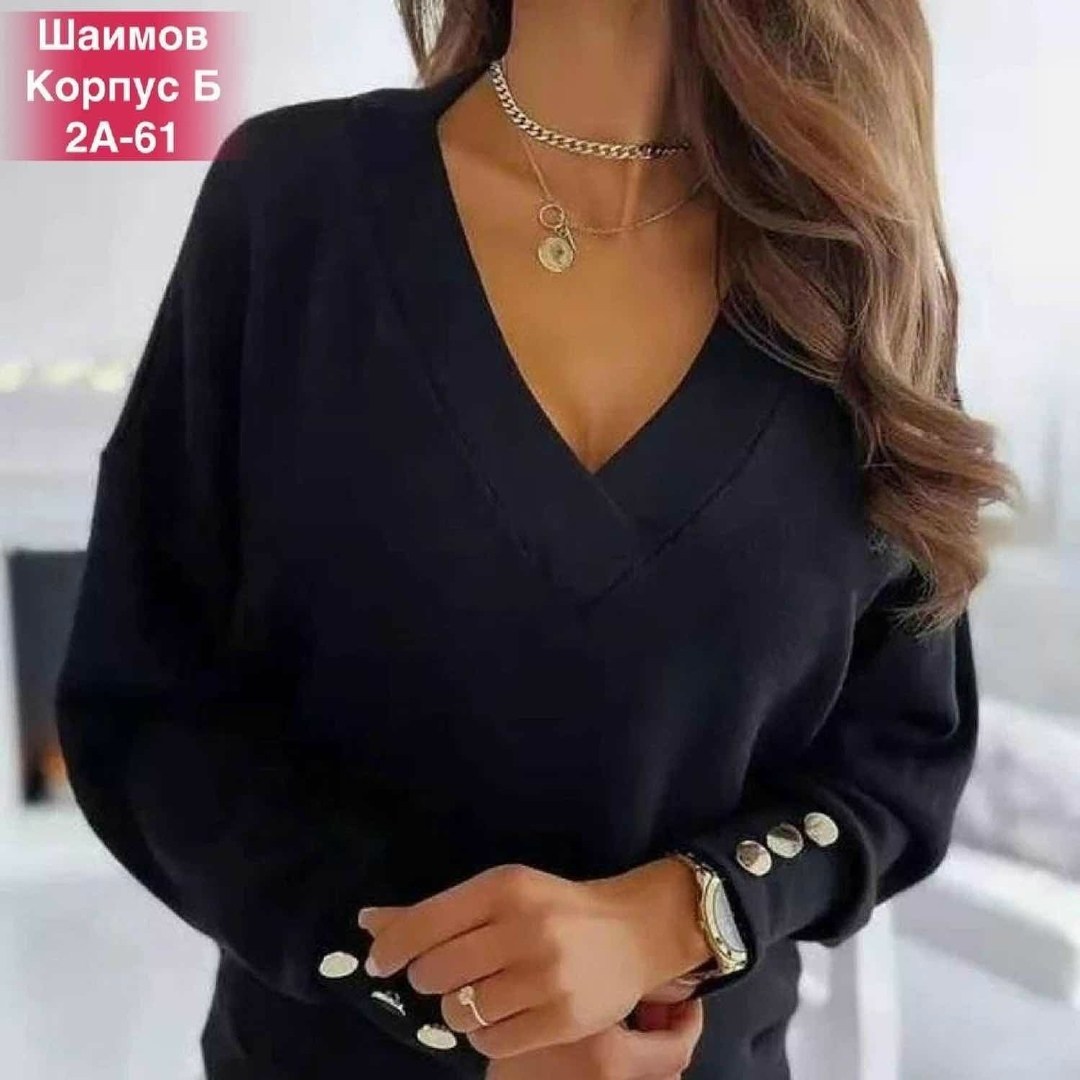 стильная кофта,женская кофта,джемпер женский красный,красивая кофта,кофточка женская