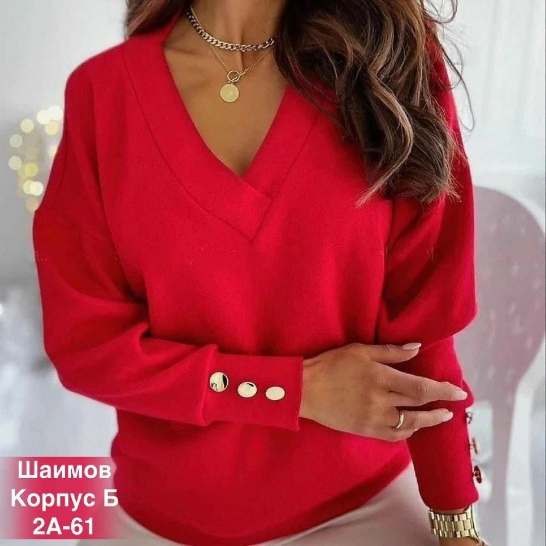 стильная кофта,женская кофта,джемпер женский красный,красивая кофта,кофточка женская