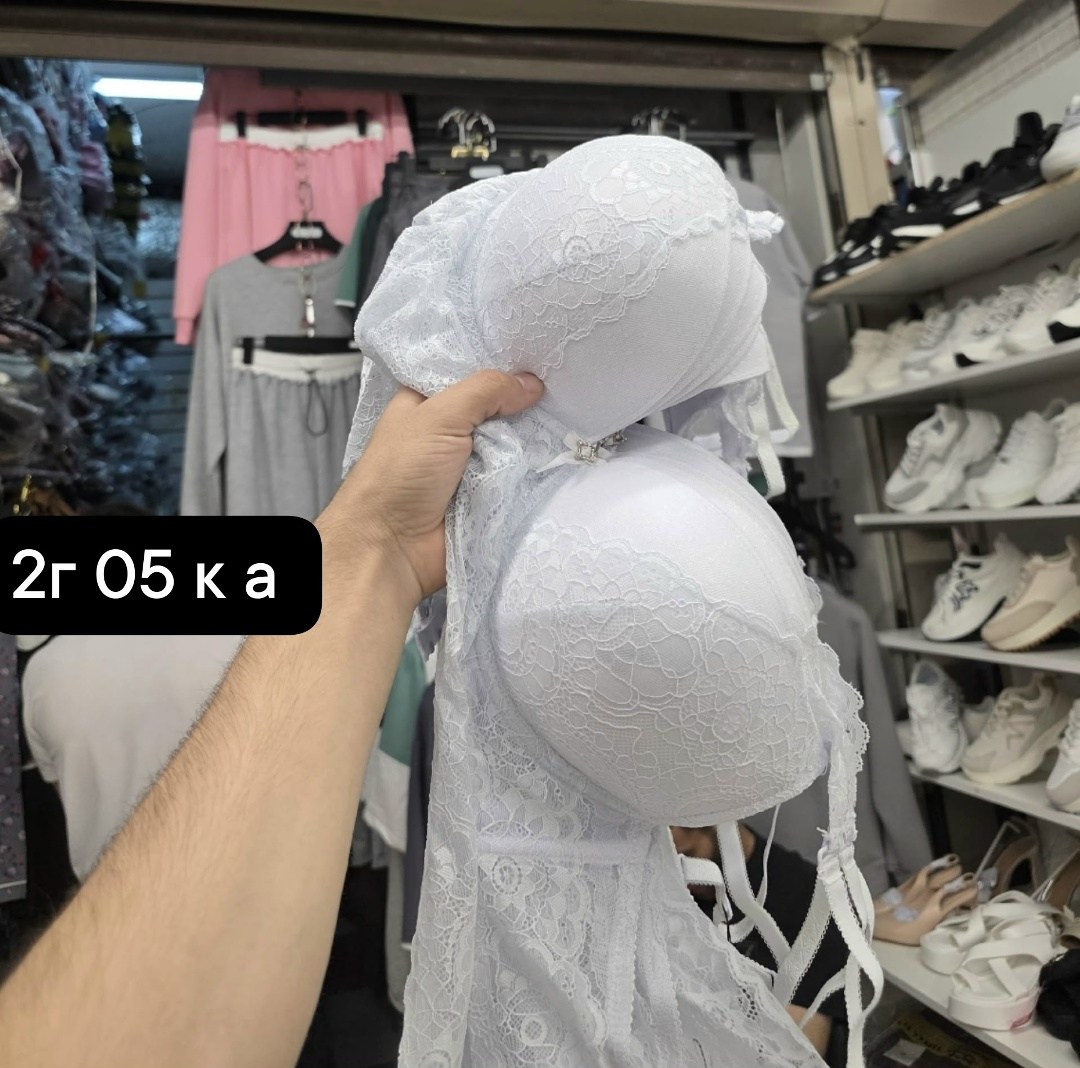 бюстгальтер пушап двойной кружевной evergreen 167346196,бюстгальтер,бюстгальтер пуш ап,бюстгальтер женские,бюстгальтер пушап двойной кружевной evergreen