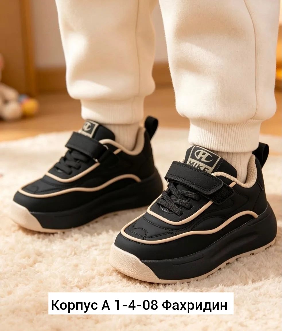 костюм худи,костюм на флисе,комплект костюм,костюм бежевый,костюм детский