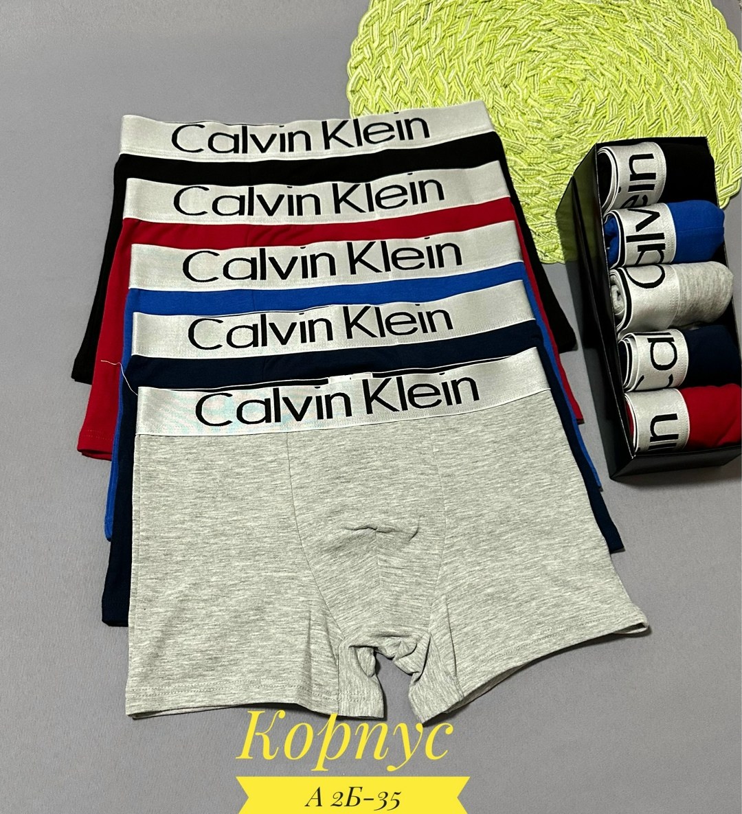трусы calvin klein мужские,набор мужских трусов calvin klein,трусы мужские calvin klein набор 5 штук,трусы боксеры мужские набор calvin klein,трусы мужские боксеры calvin klein