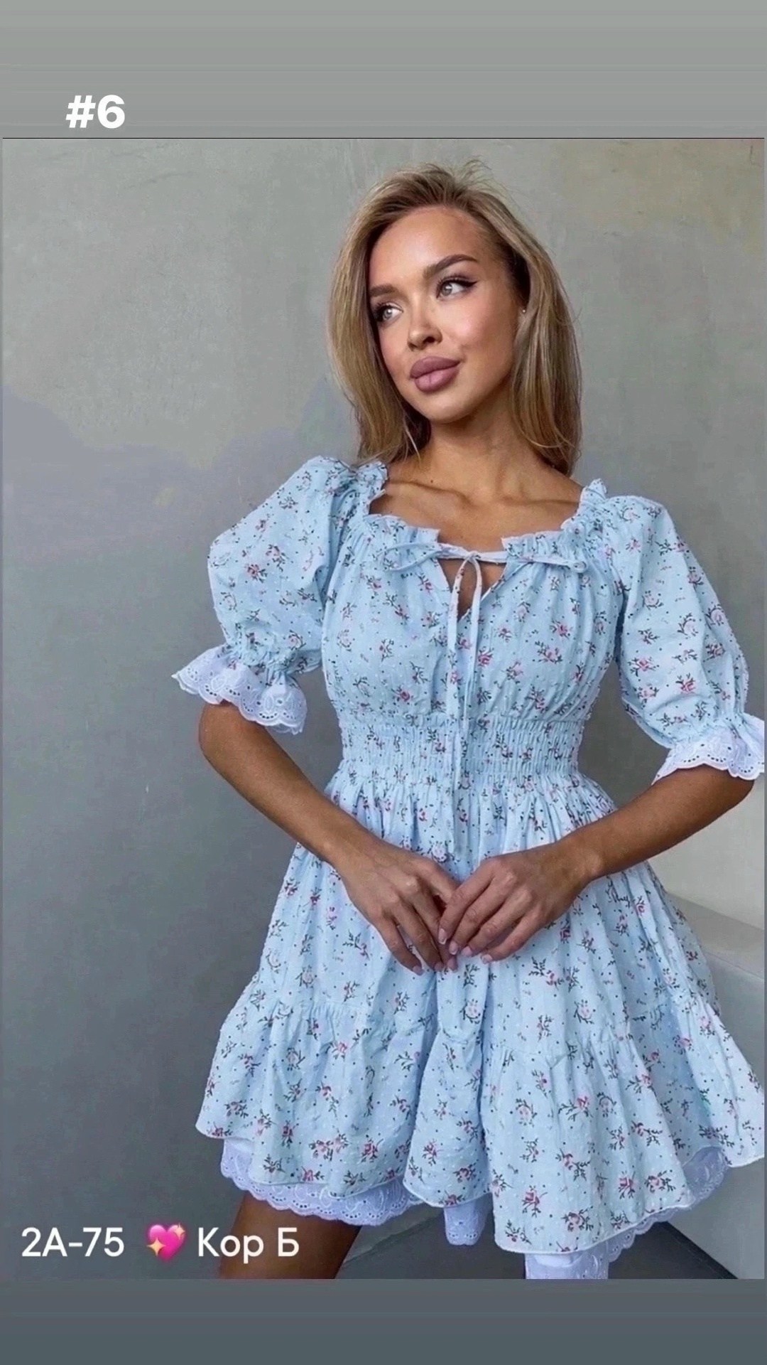 стильное летнее платье,платье летнее короткое,платье летнее,платье летнее короткое крестьянка,летнее женское платье