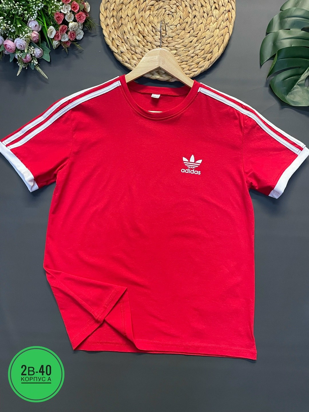 майка адидас белая мужская,мужские футболки adidas originals,футболка адидас,футболка мужская adidas,майка адидас