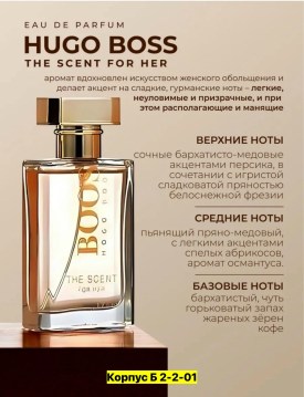 1000 мелочей