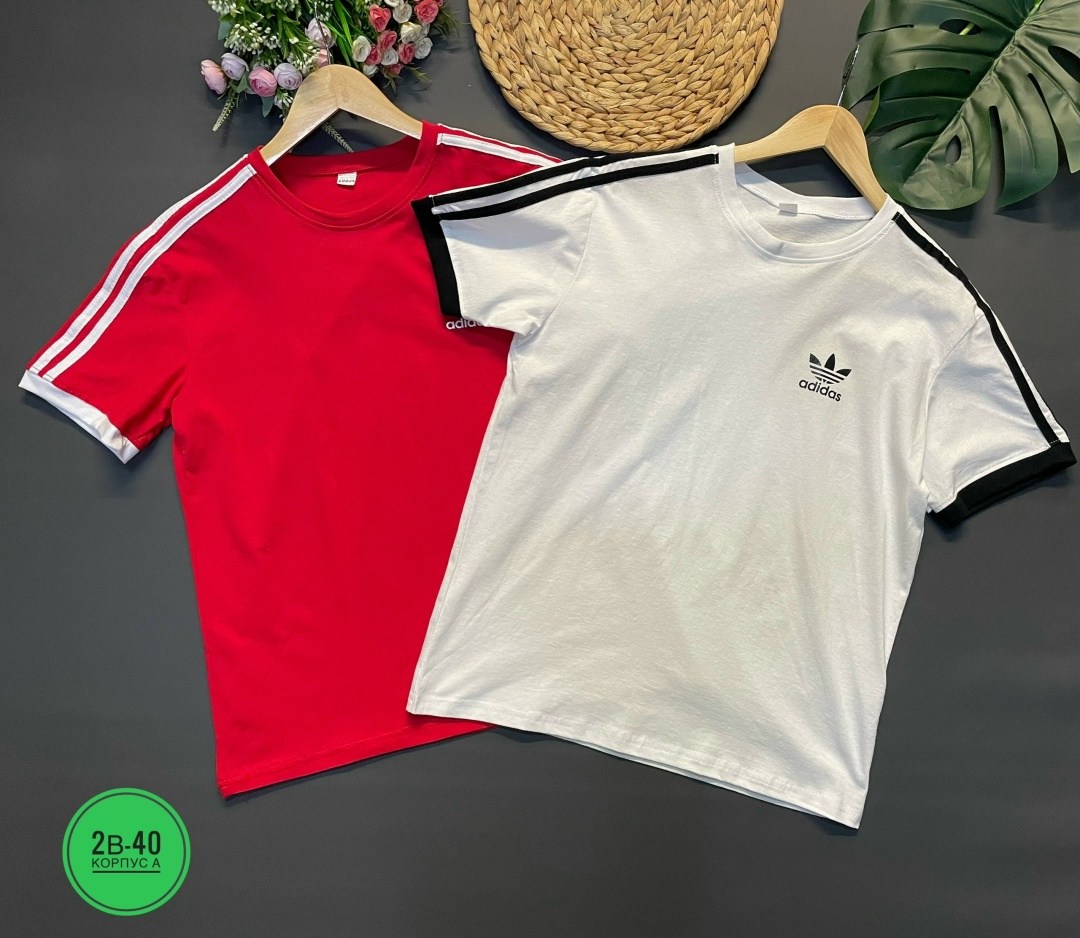 майка адидас белая мужская,мужские футболки adidas originals,футболка адидас,футболка мужская adidas,майка адидас