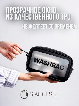 Новый год