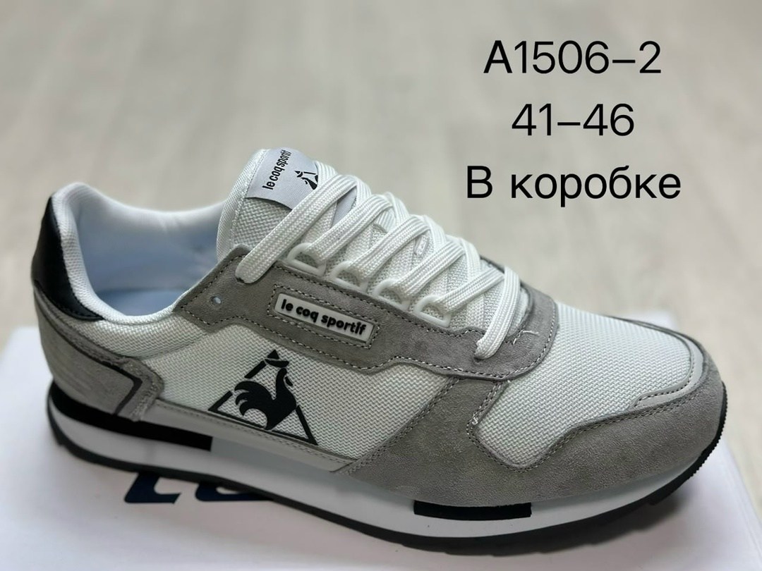кроссовки new balance 9060,кроссовки new balance,кроссовки,new balance 9060,кроссовки женские new balance