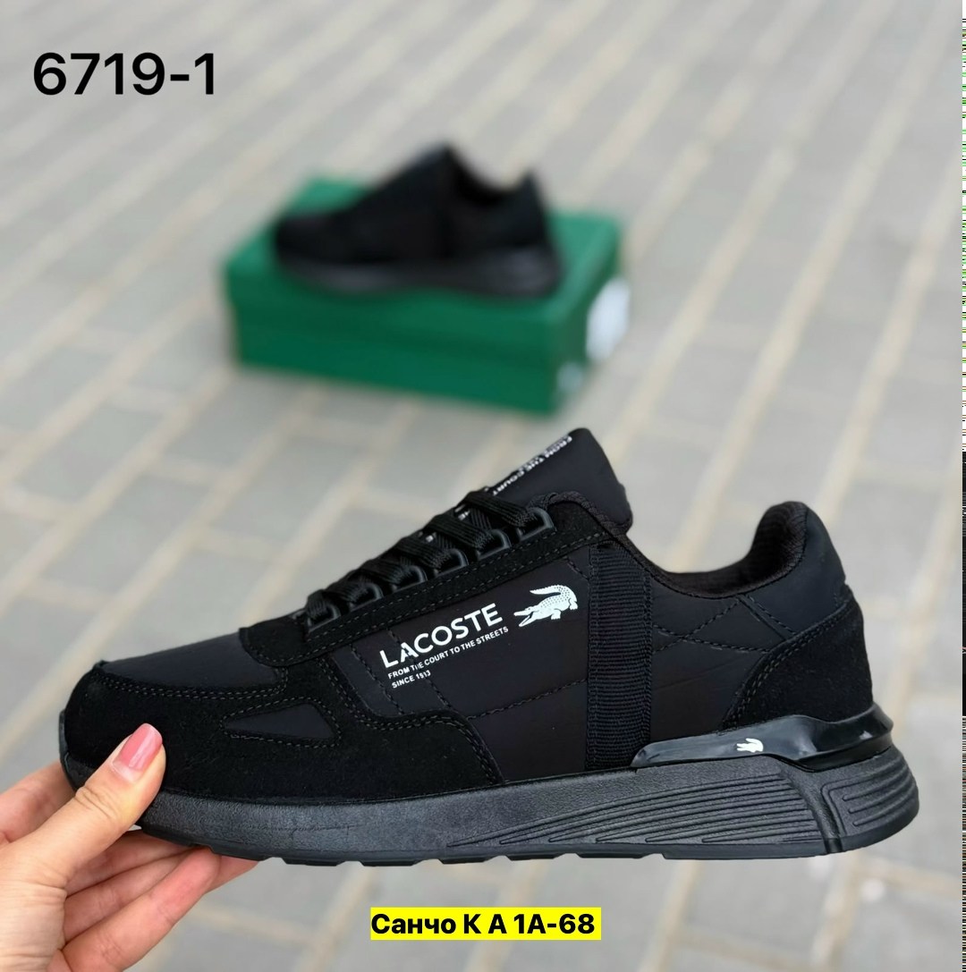 мужские кроссовки lacoste,кроссовки lacoste,мужские кроссовки,кроссовки мужские lacoste арт. 11581607,