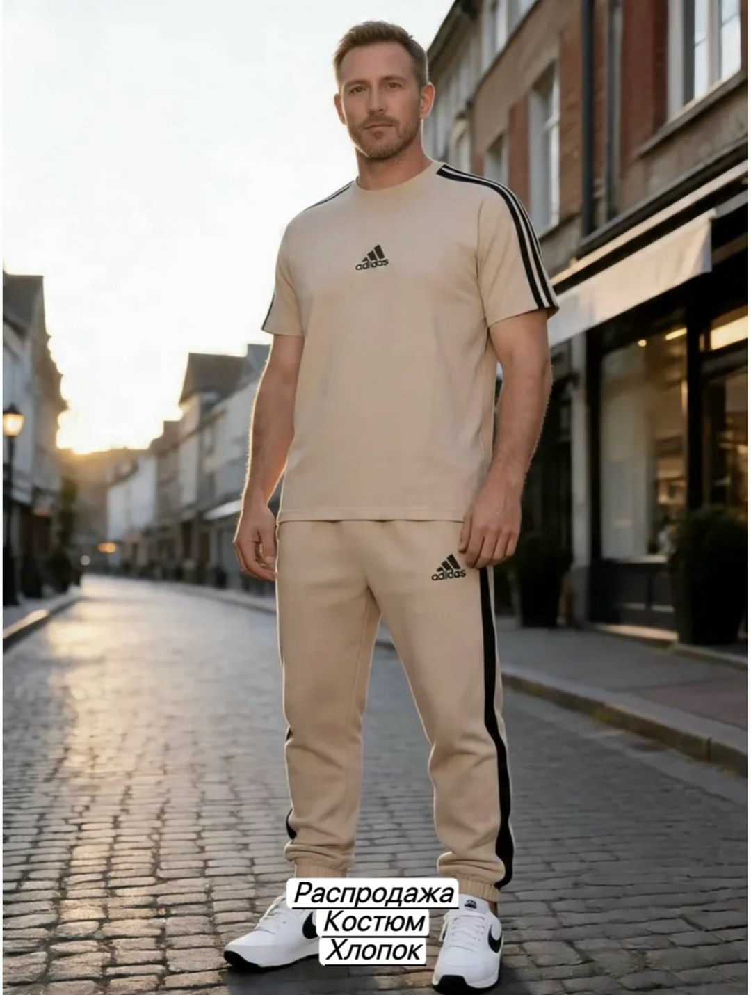 спортивные костюмы мужские адидас,спортивный костюм мужской летний,adidas спортивный костюм,adidas белые,спортивный костюм мужской