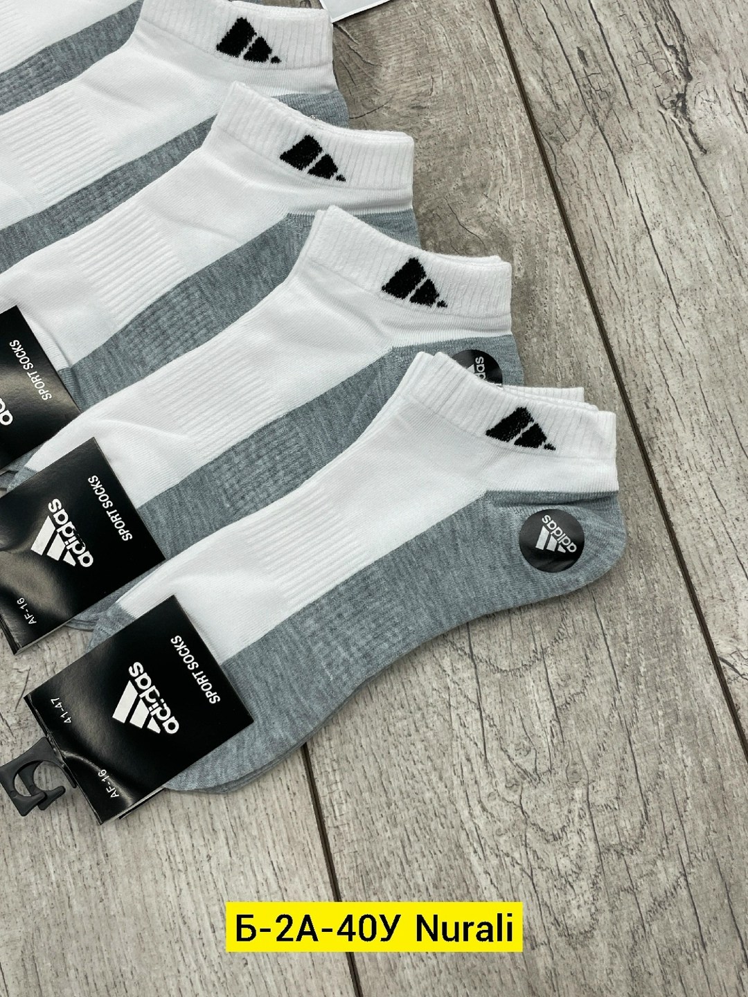 носки мужские adidas,комплект носков adidas,носки адидас в коробке 3 пары,комплект носков adidas adidas,носки adidas
