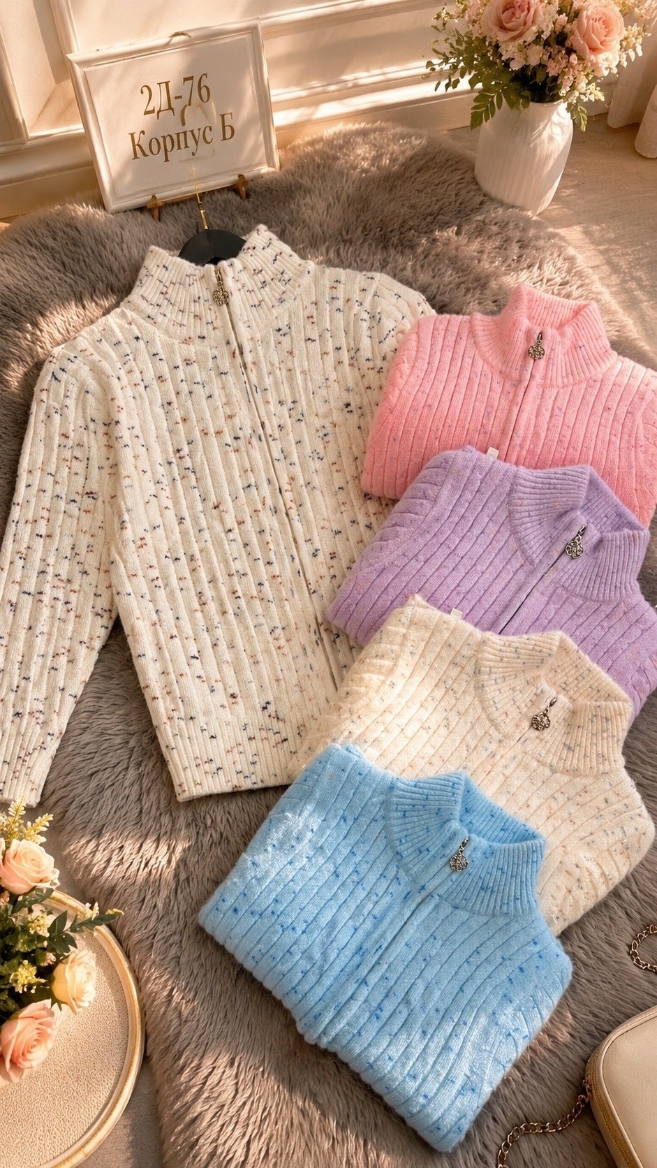 кардиган для девочек,кардиган детский,кофта вязаная,детская кофта,кофта для девочек