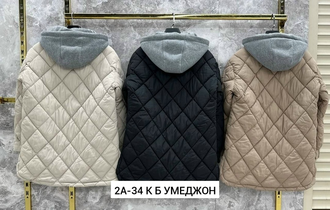 женская куртка,куртка демисезонная,куртка женская демисезонная,куртка женская бежевая,куртка