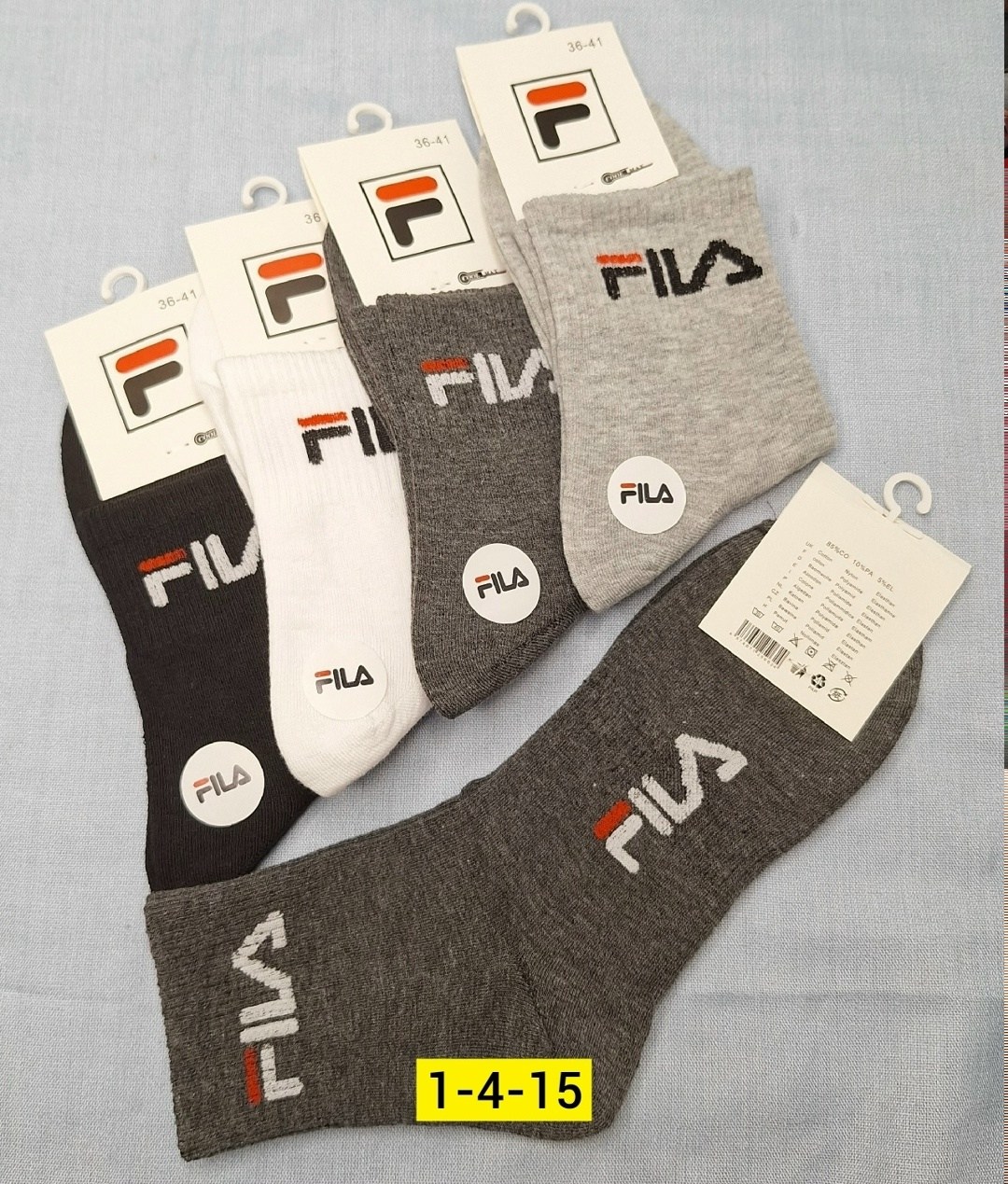 носки мужские,носки fila,комплект носки мужские,носки мужские средние,мужские носки набор