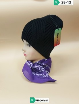 Шапка