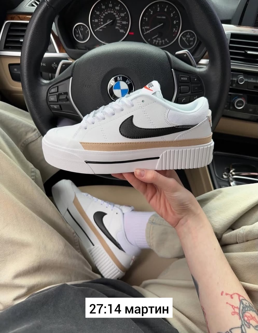 nike court legacy lift,кроссовки,кроссовки nike court женские на высокой платформе,кроссовки nike court legacy lift,женские кроссовки nike