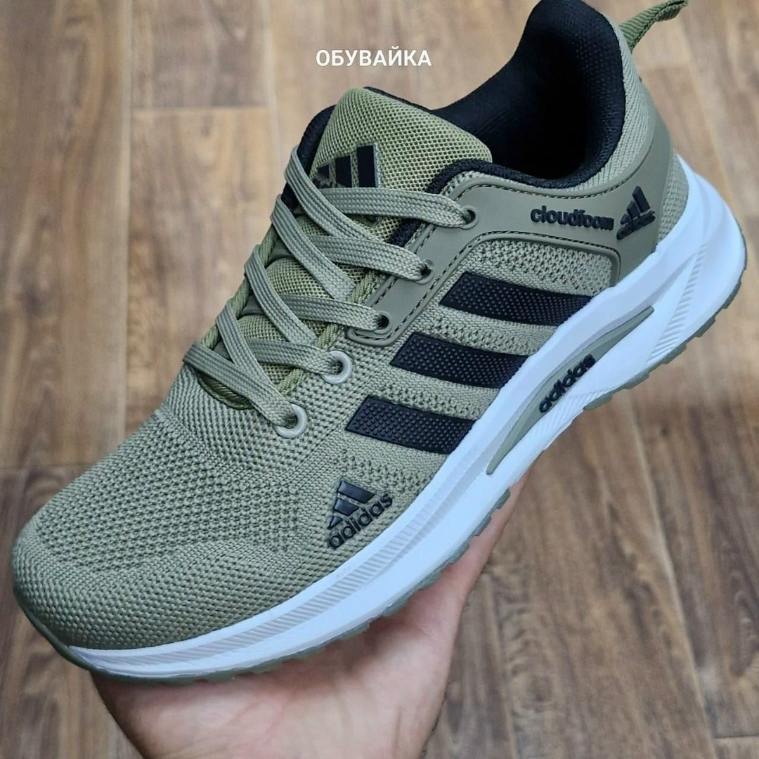 кроссовки мужские adidas,кроссовки adidas,кроссовки мужские летние adidas,кроссовки мужские адидас летние,кроссовки adidas climacool